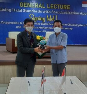 Read more about the article Prodi Teknologi Pangan Unimus Teken MoU dengan Halal Science Center Chulalongkorn University Thailand